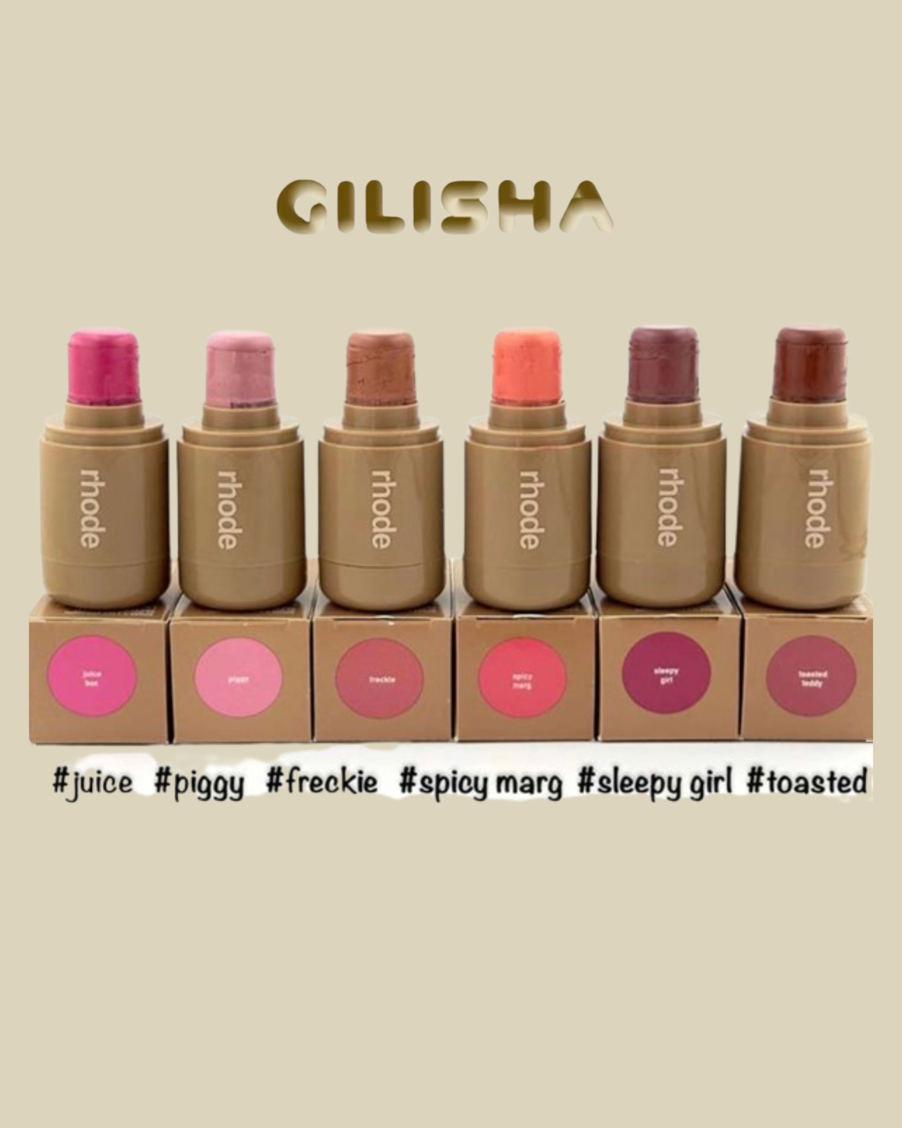 رژگونه جامد رود